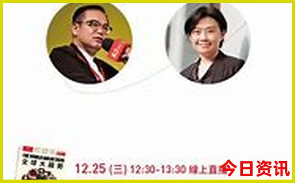 新六6合社区资料下载app
