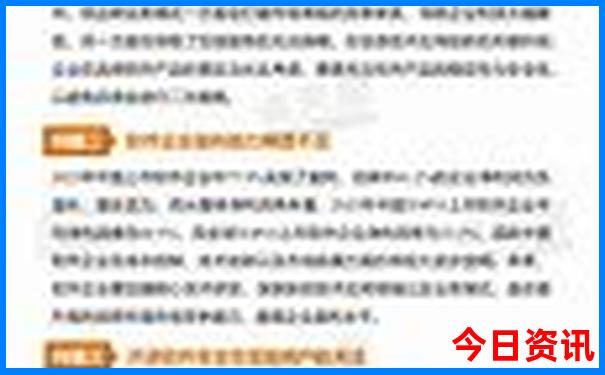 北京内蒙自驾游最佳路线攻略