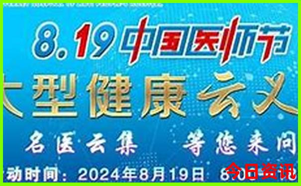 暑假带宝宝去哪里旅游好